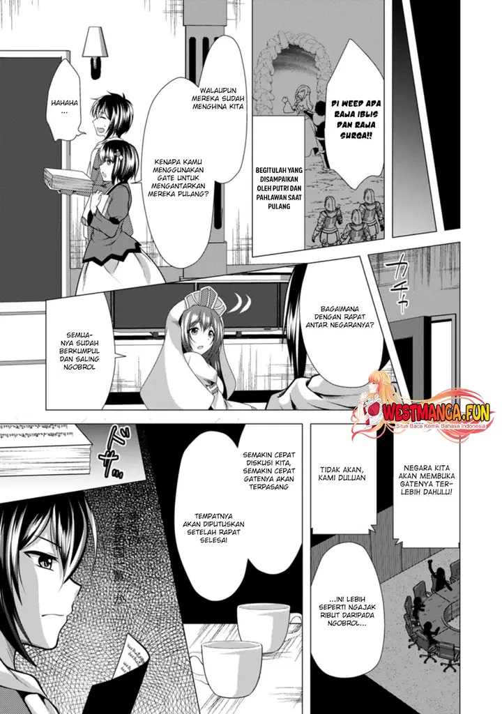 image-komik-hisshou-dungeon-unei-houhou-chapter-32-21/31