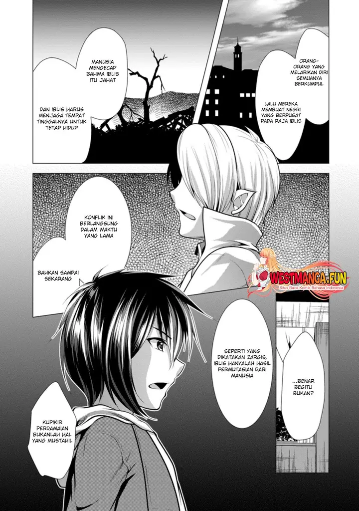 image-komik-hisshou-dungeon-unei-houhou-chapter-32-29/31