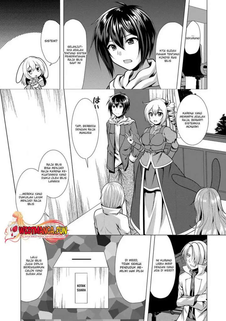 image-komik-hisshou-dungeon-unei-houhou-chapter-33-0/21