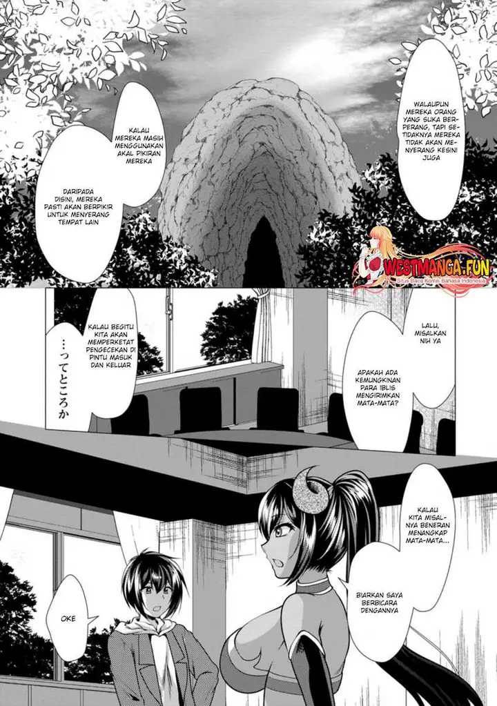 image-komik-hisshou-dungeon-unei-houhou-chapter-33-5/21
