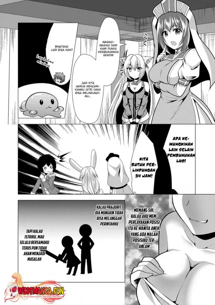 image-komik-hisshou-dungeon-unei-houhou-chapter-33-12/21