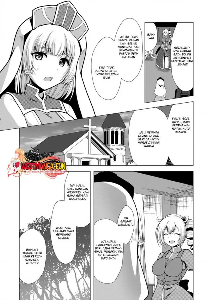 image-komik-hisshou-dungeon-unei-houhou-chapter-33-15/21
