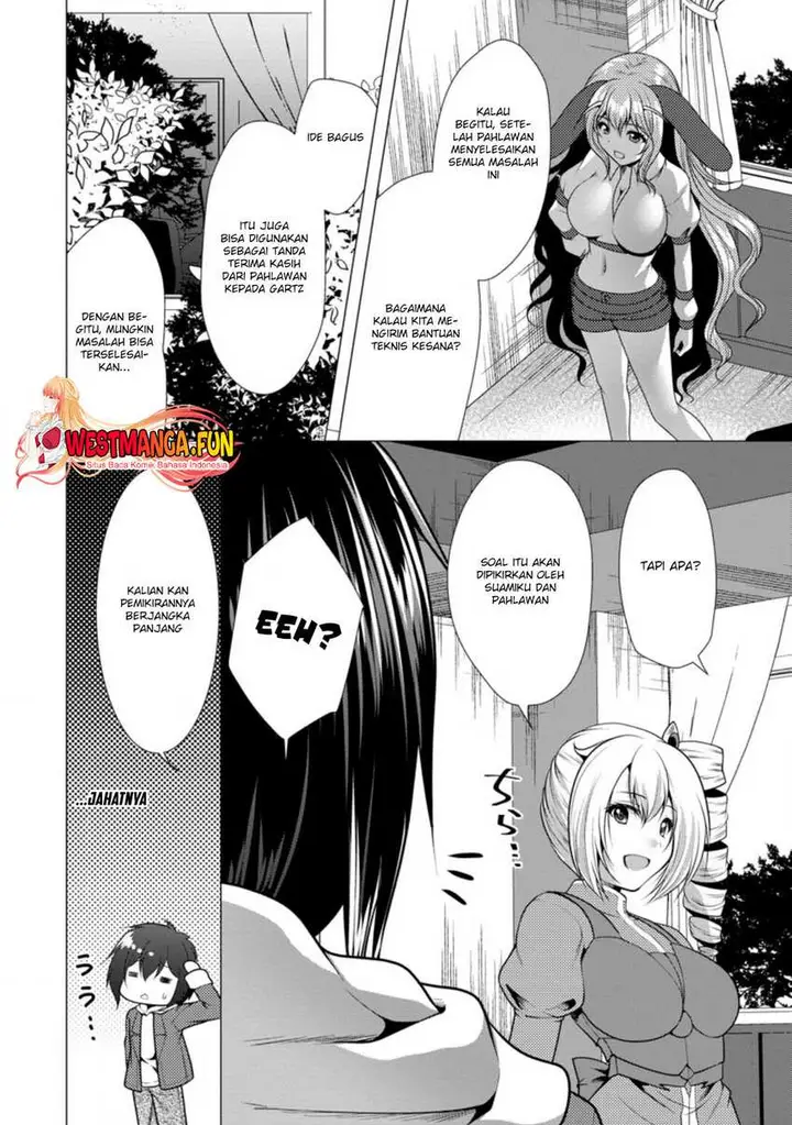 image-komik-hisshou-dungeon-unei-houhou-chapter-33-18/21
