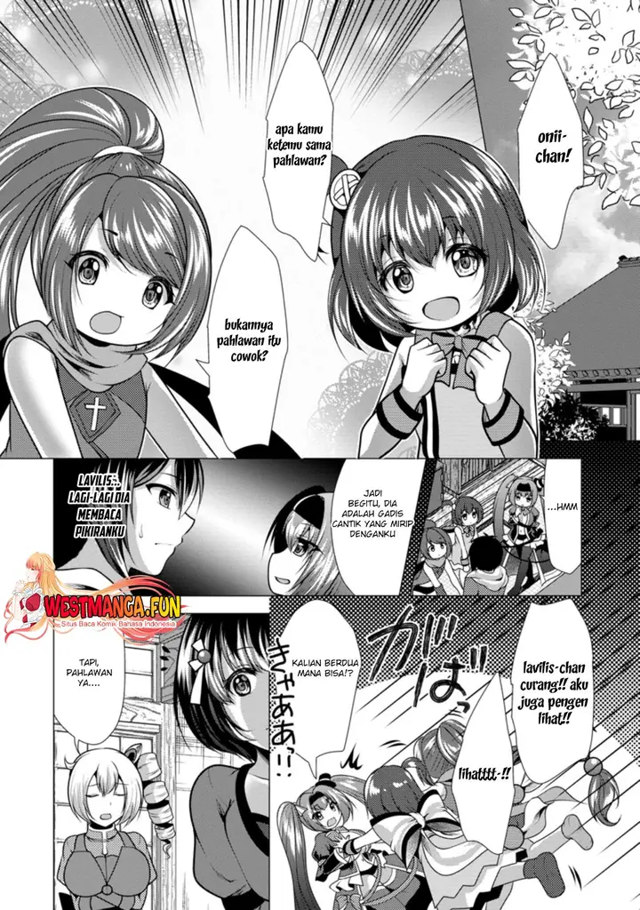 image-komik-hisshou-dungeon-unei-houhou-chapter-34-12/31