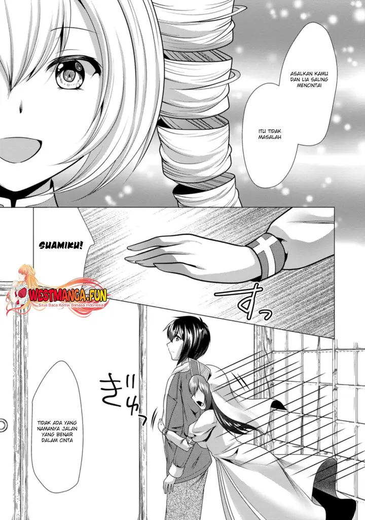 image-komik-hisshou-dungeon-unei-houhou-chapter-34-19/31