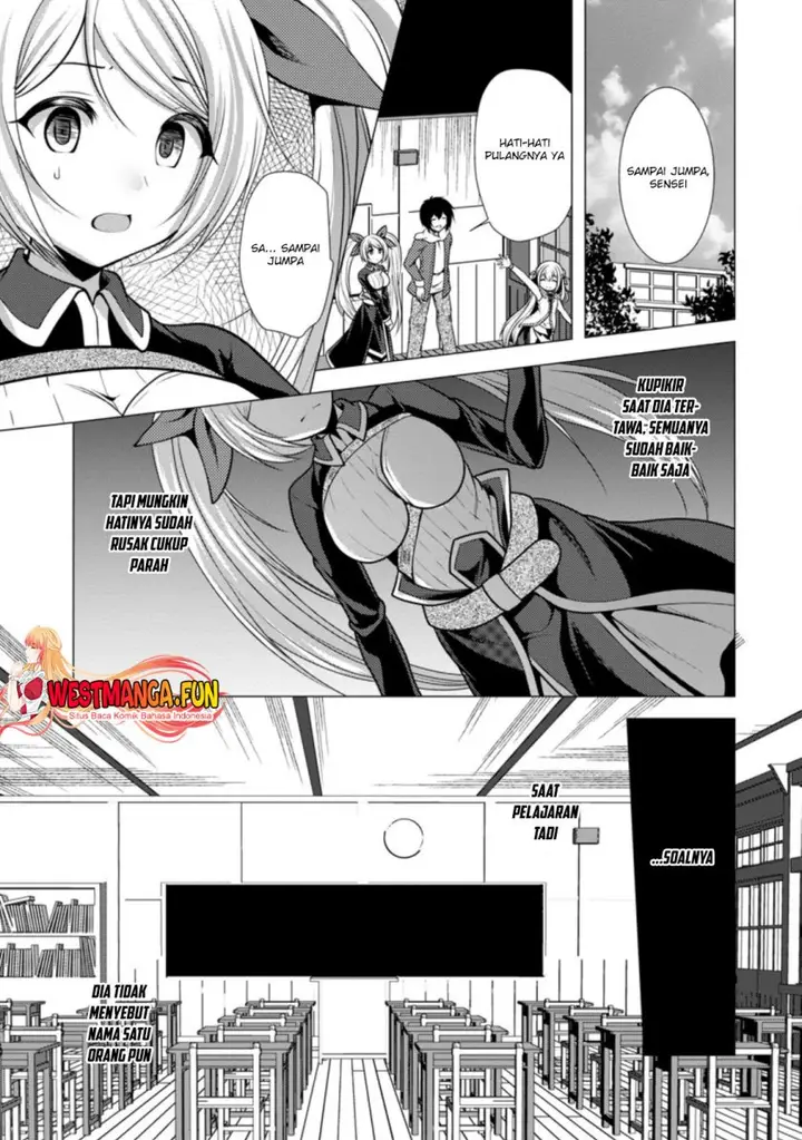 image-komik-hisshou-dungeon-unei-houhou-chapter-35-1/31