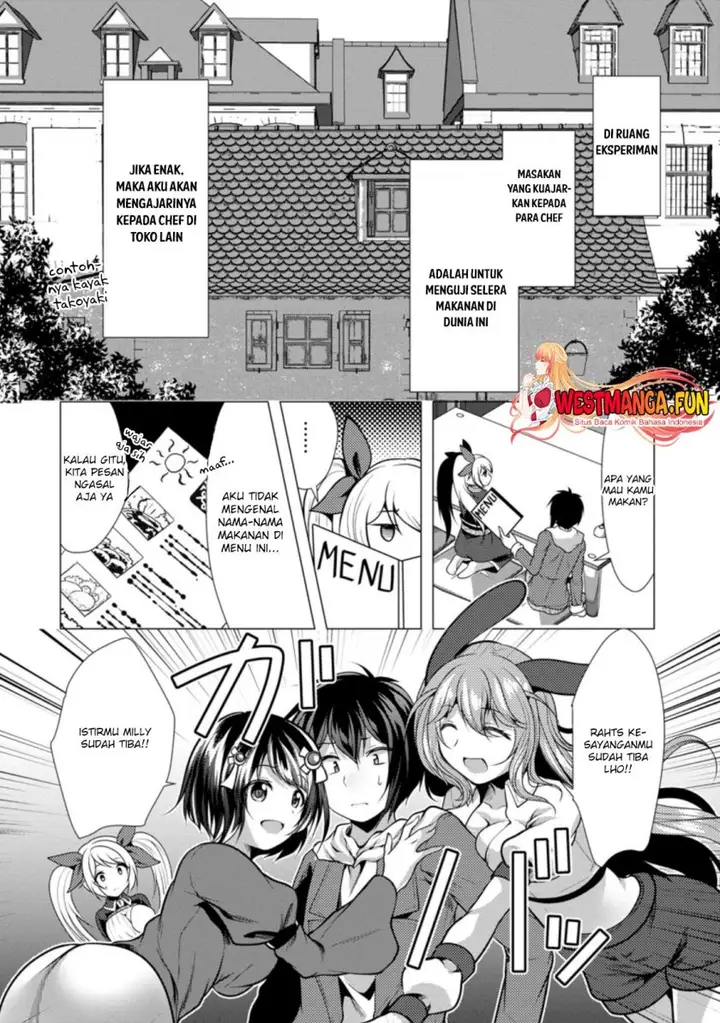 image-komik-hisshou-dungeon-unei-houhou-chapter-35-4/31