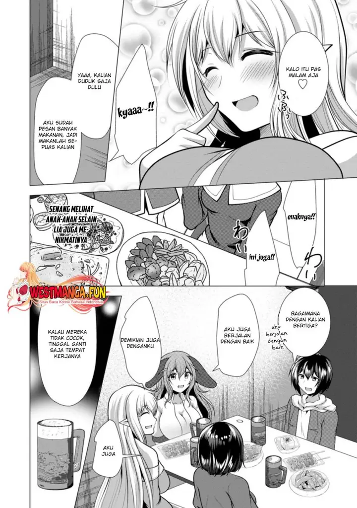 image-komik-hisshou-dungeon-unei-houhou-chapter-35-6/31