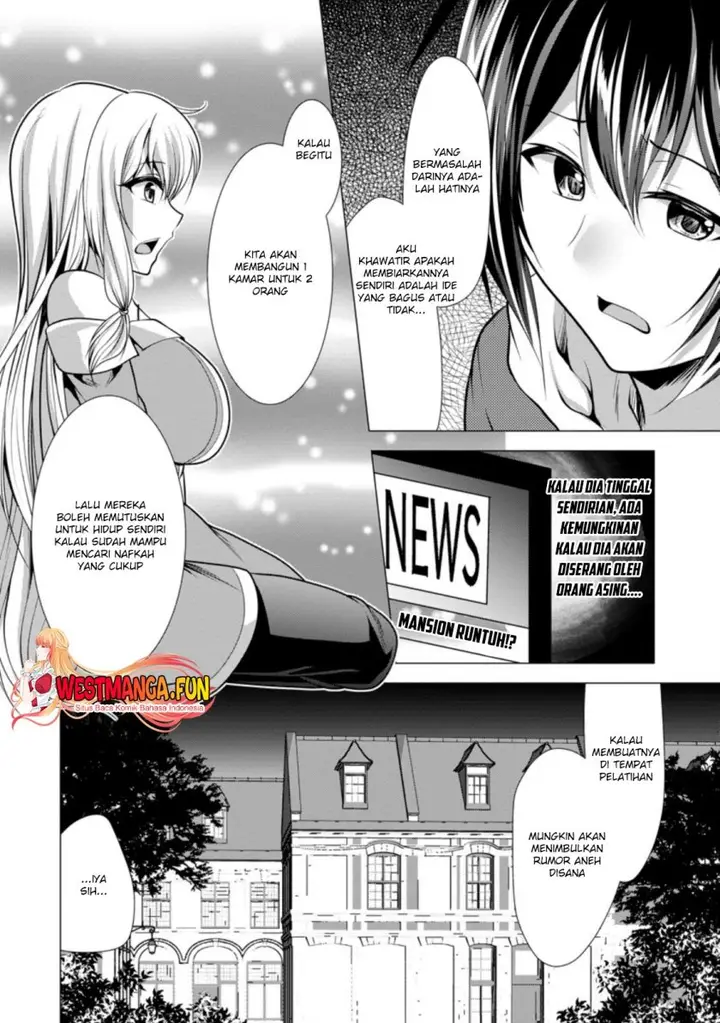 image-komik-hisshou-dungeon-unei-houhou-chapter-35-8/31