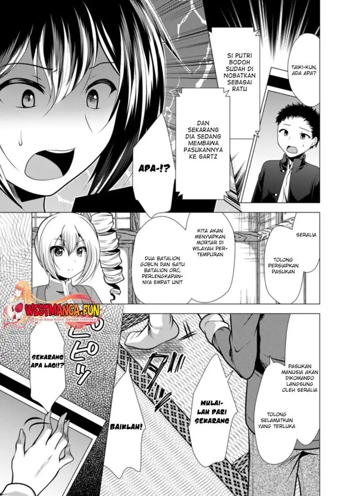 image-komik-hisshou-dungeon-unei-houhou-chapter-35-11/31