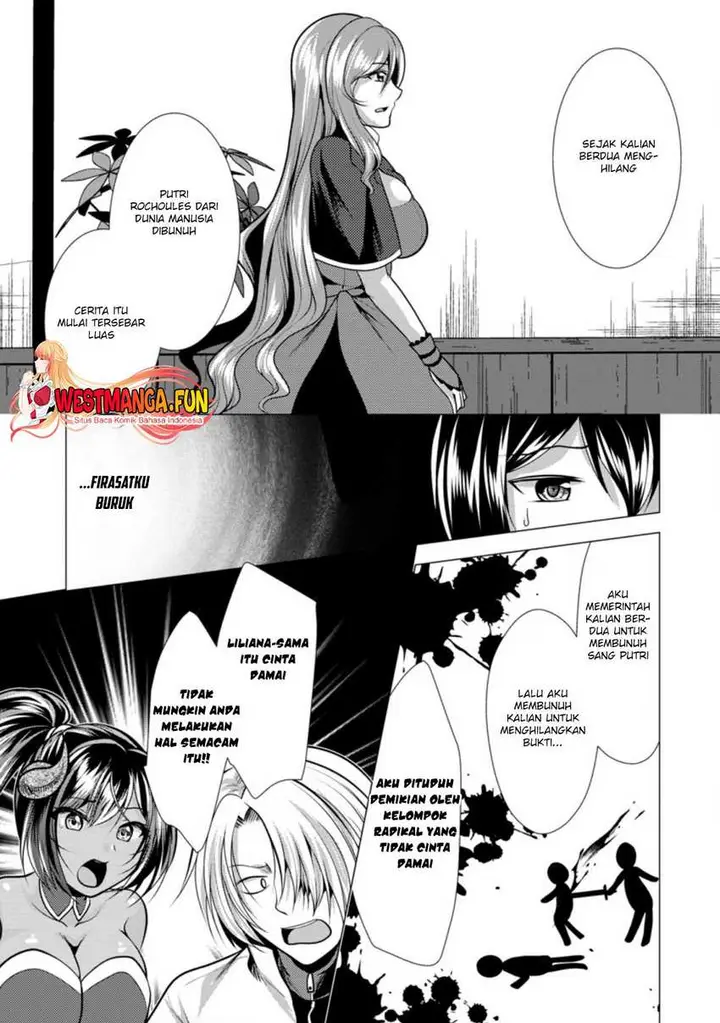 image-komik-hisshou-dungeon-unei-houhou-chapter-36-3/31