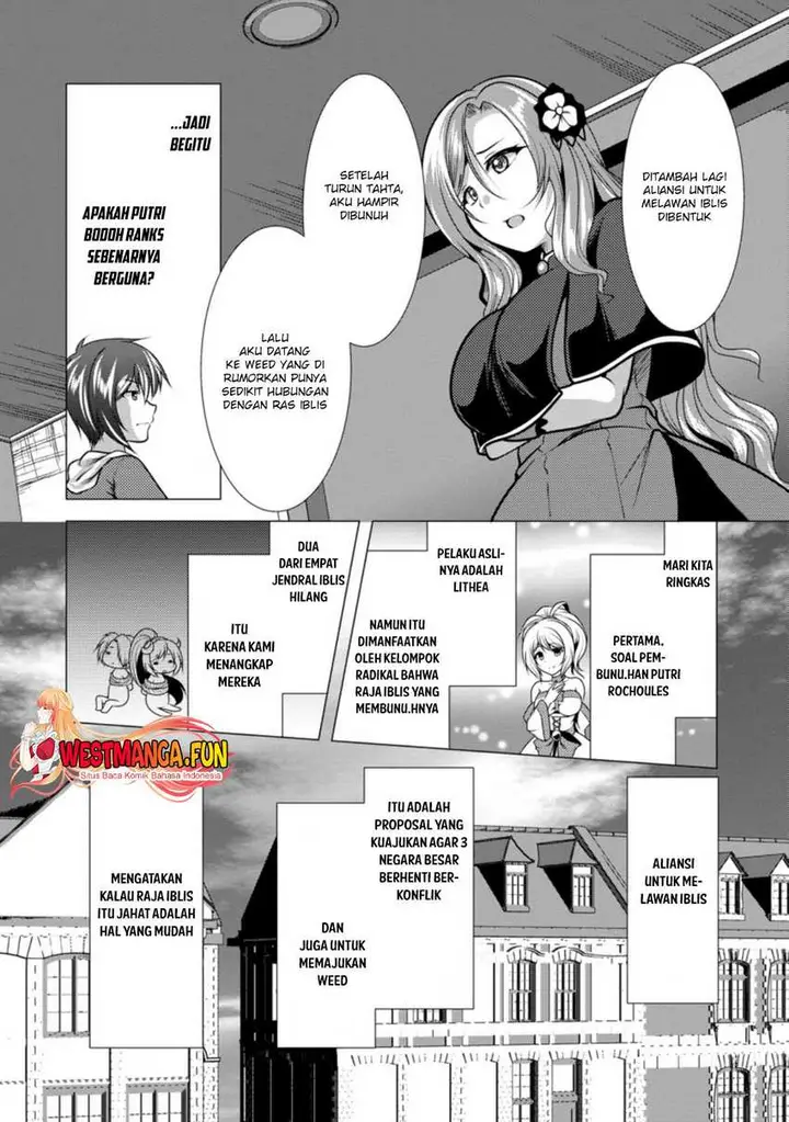image-komik-hisshou-dungeon-unei-houhou-chapter-36-4/31