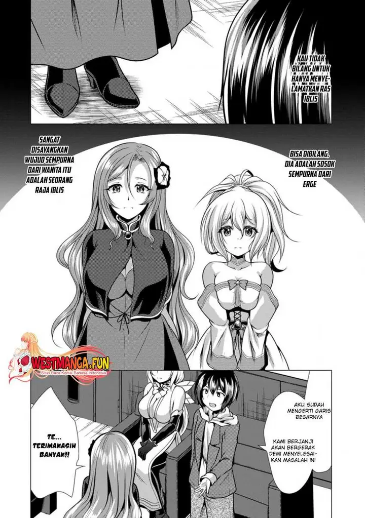 image-komik-hisshou-dungeon-unei-houhou-chapter-36-8/31