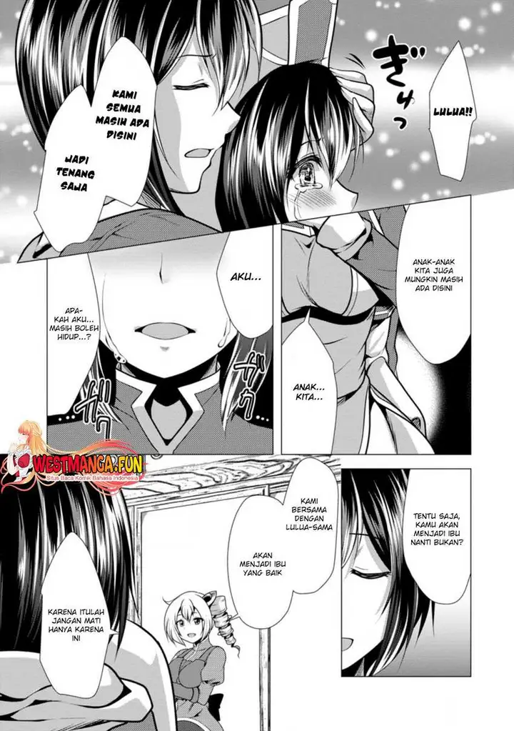 image-komik-hisshou-dungeon-unei-houhou-chapter-36-15/31