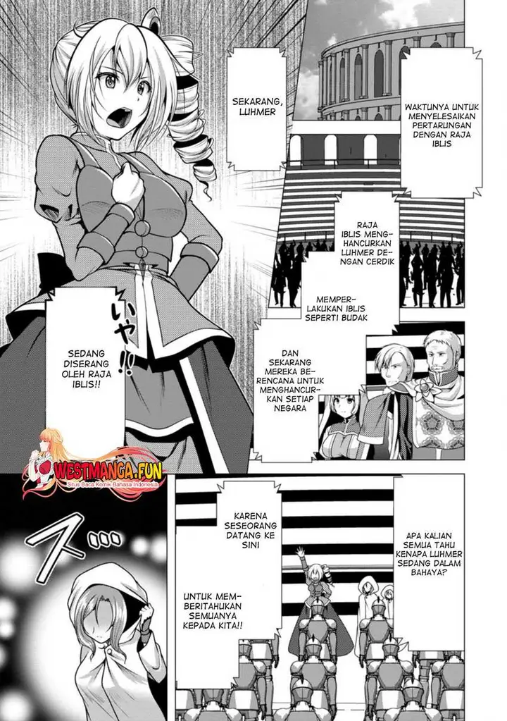 image-komik-hisshou-dungeon-unei-houhou-chapter-36-21/31
