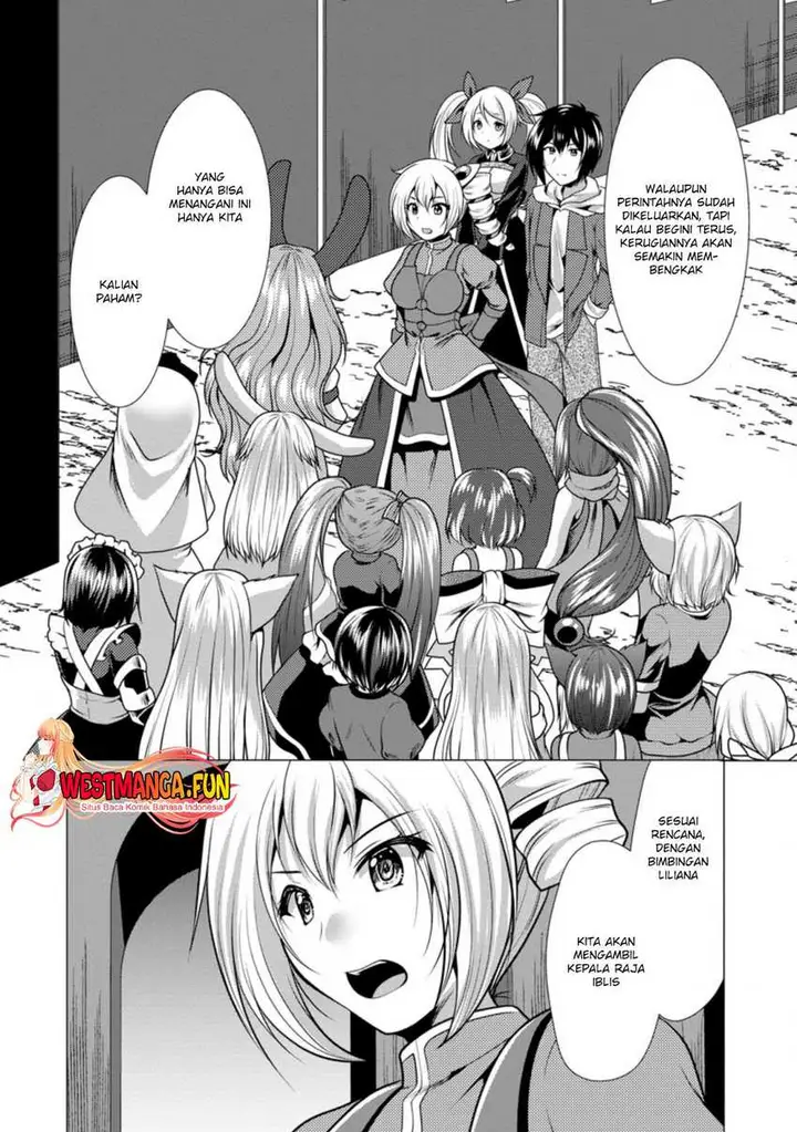 image-komik-hisshou-dungeon-unei-houhou-chapter-36-28/31