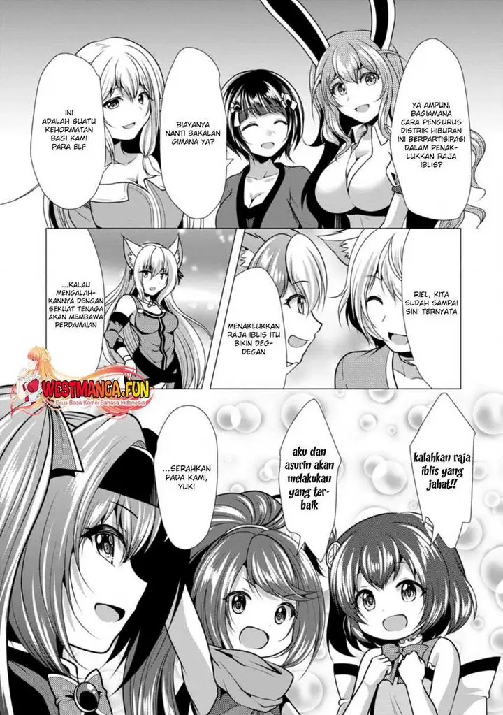 image-komik-hisshou-dungeon-unei-houhou-chapter-36-29/31