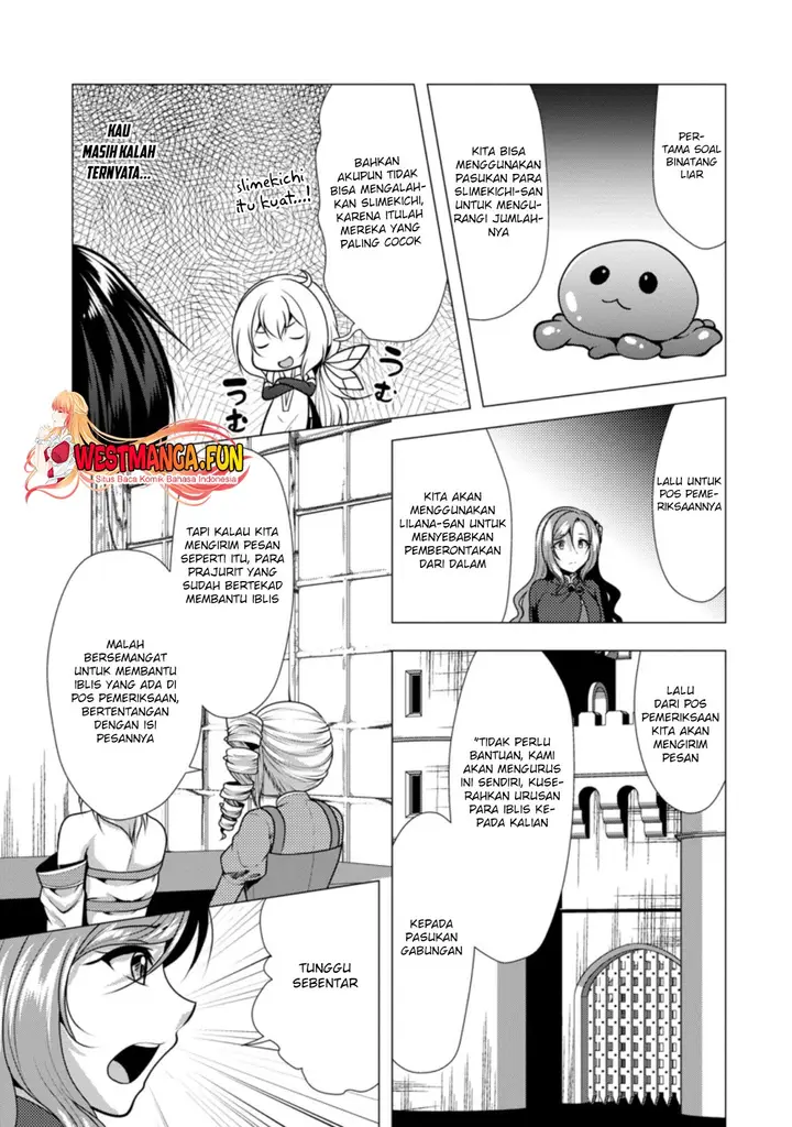 image-komik-hisshou-dungeon-unei-houhou-chapter-37-4/31