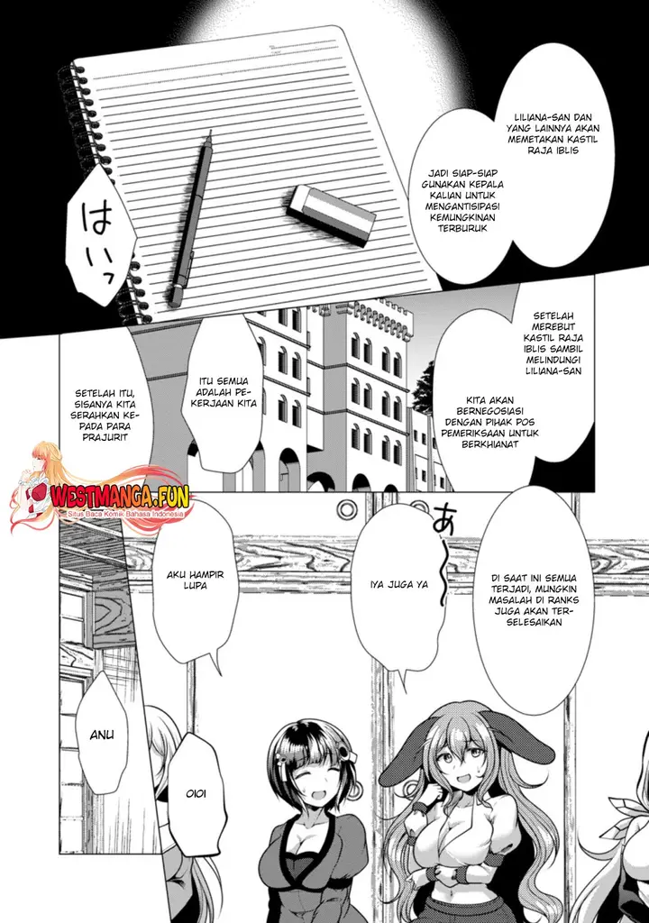 image-komik-hisshou-dungeon-unei-houhou-chapter-37-13/31