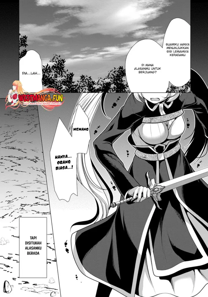 image-komik-hisshou-dungeon-unei-houhou-chapter-37-19/31