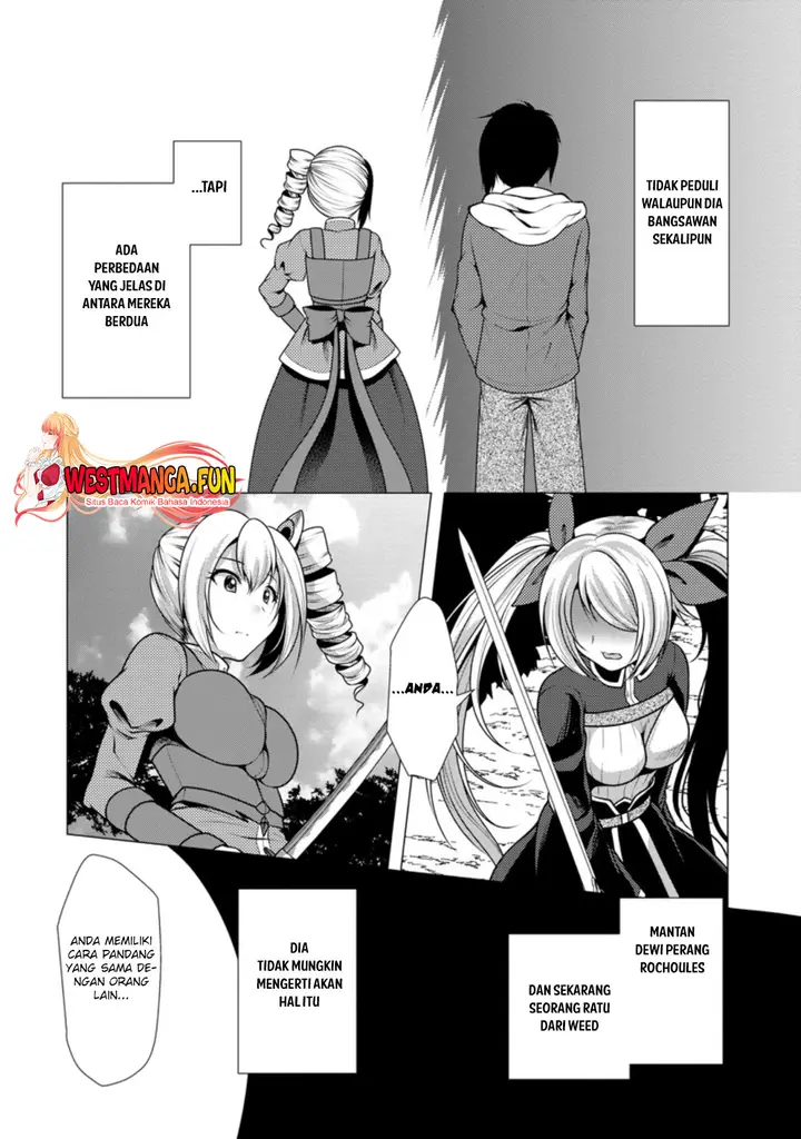 image-komik-hisshou-dungeon-unei-houhou-chapter-37-20/31
