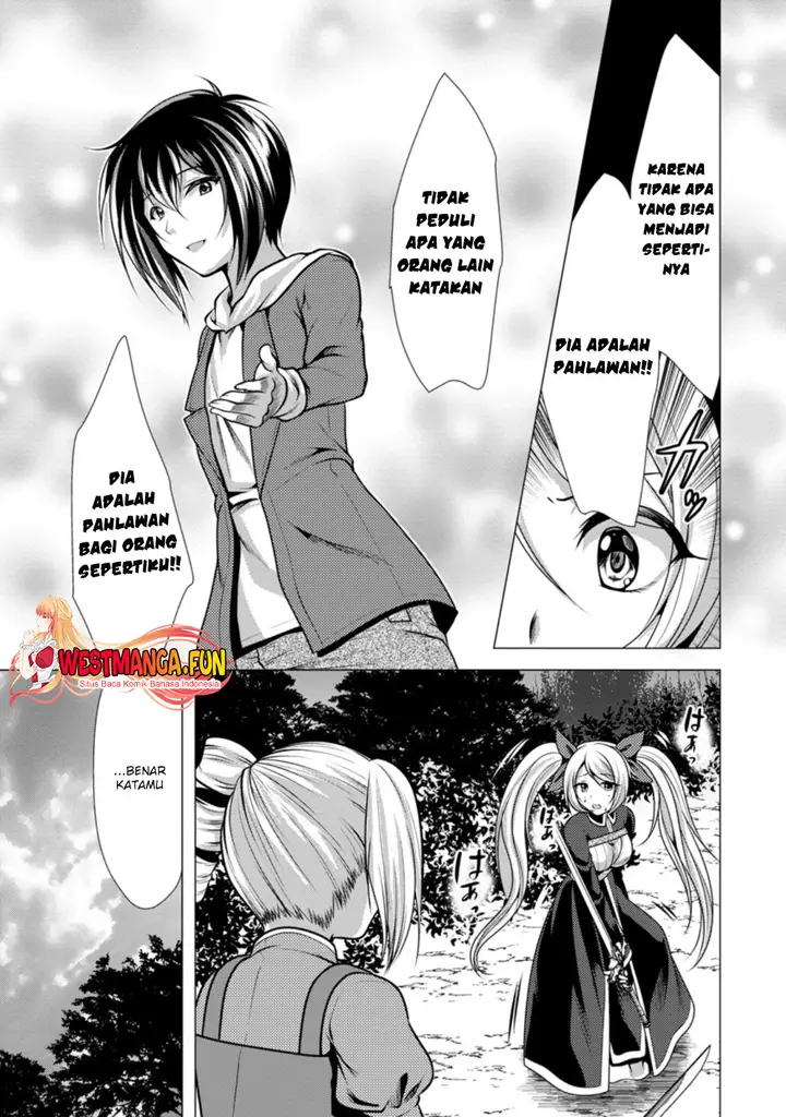 image-komik-hisshou-dungeon-unei-houhou-chapter-37-25/31