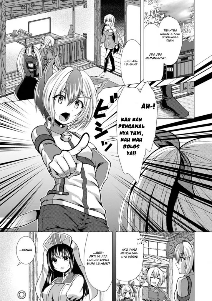 image-komik-hisshou-dungeon-unei-houhou-chapter-38-1/31