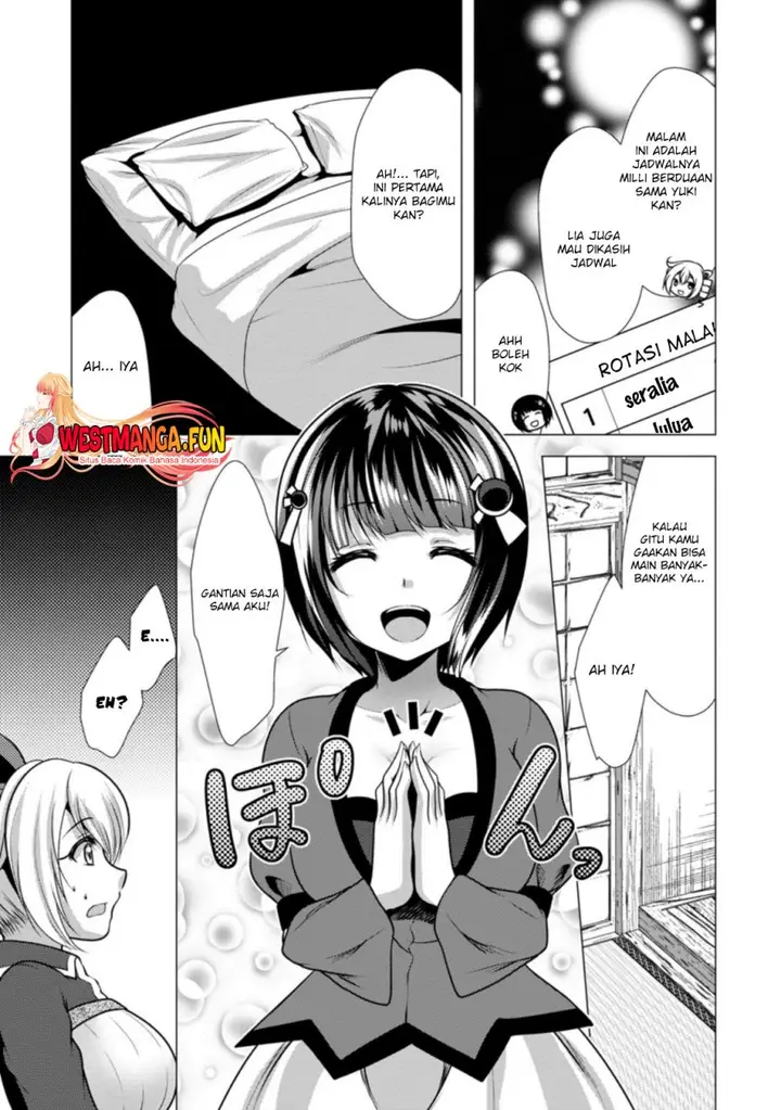 image-komik-hisshou-dungeon-unei-houhou-chapter-38-5/31