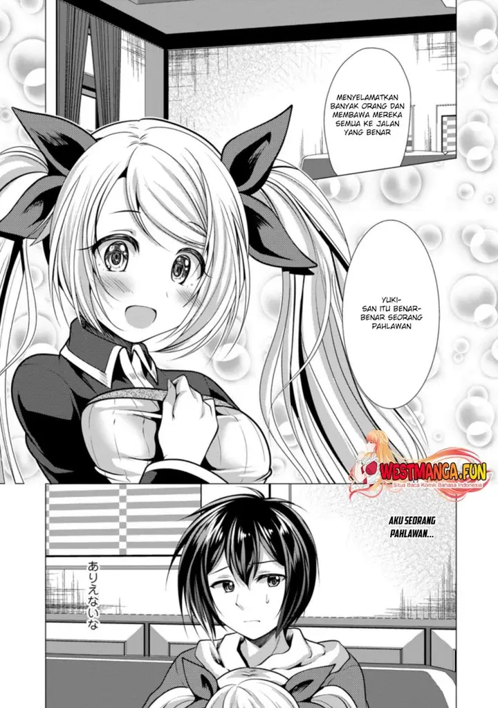 image-komik-hisshou-dungeon-unei-houhou-chapter-38-17/31