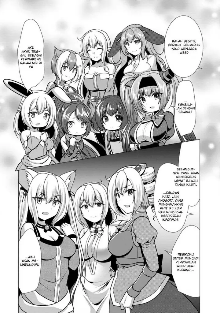 image-komik-hisshou-dungeon-unei-houhou-chapter-39-16/31