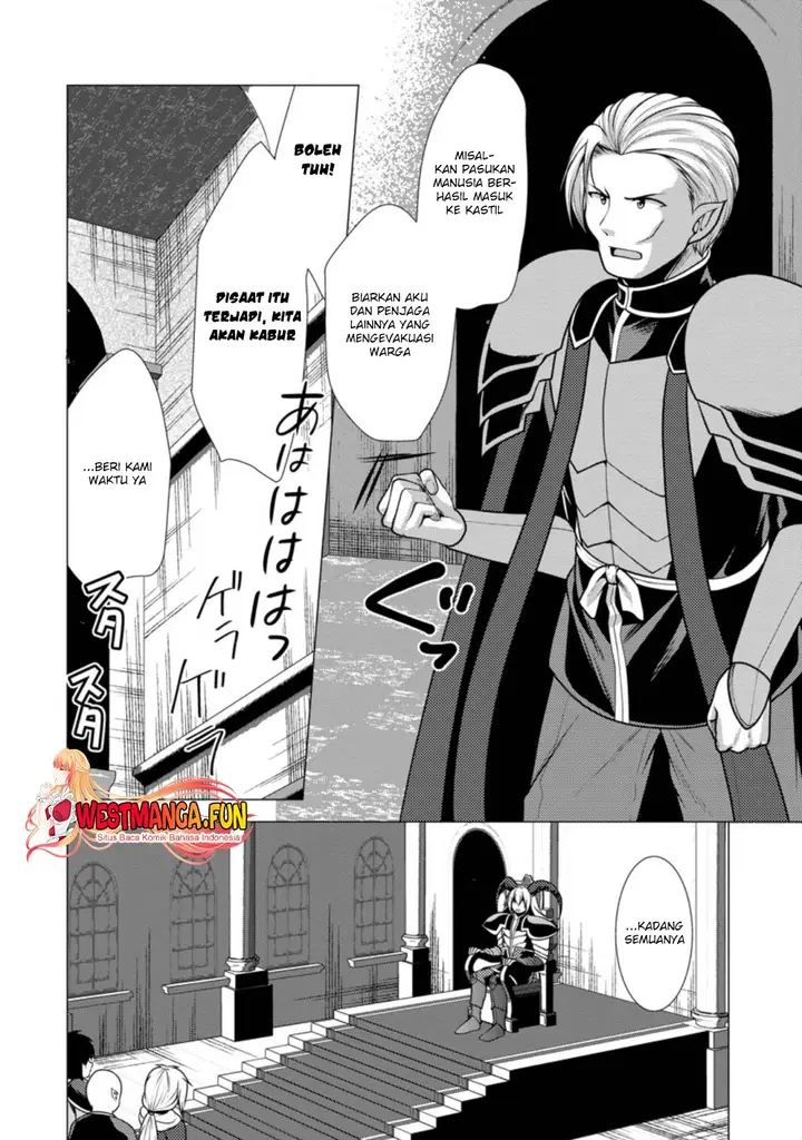 image-komik-hisshou-dungeon-unei-houhou-chapter-41-6/31