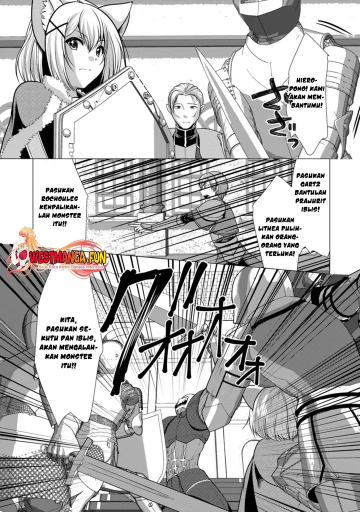 image-komik-hisshou-dungeon-unei-houhou-chapter-41-27/31