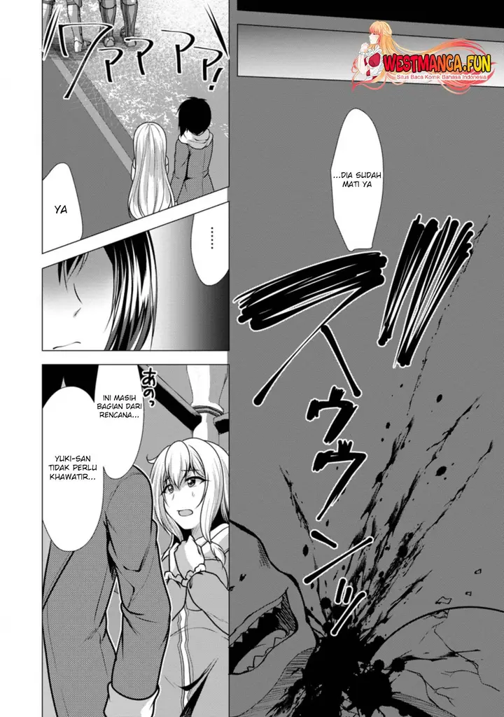 image-komik-hisshou-dungeon-unei-houhou-chapter-41-28/31