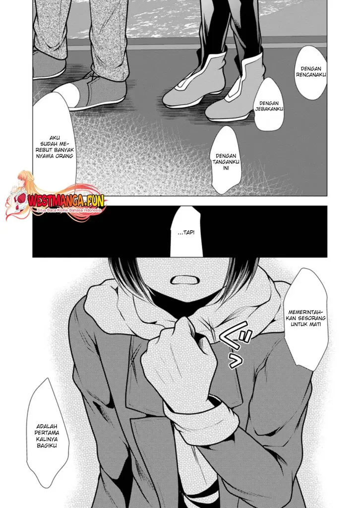 image-komik-hisshou-dungeon-unei-houhou-chapter-41-29/31