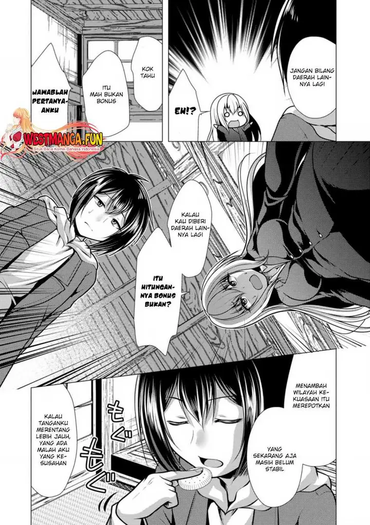 image-komik-hisshou-dungeon-unei-houhou-chapter-42-1/31