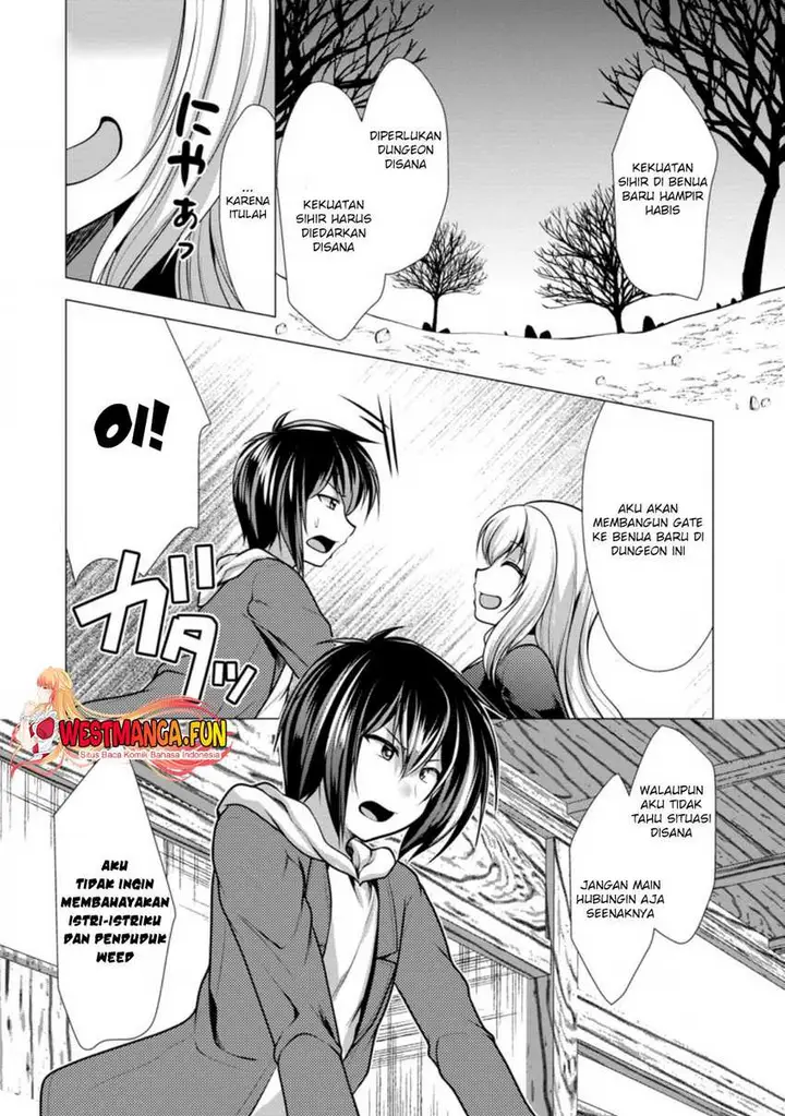 image-komik-hisshou-dungeon-unei-houhou-chapter-42-6/31
