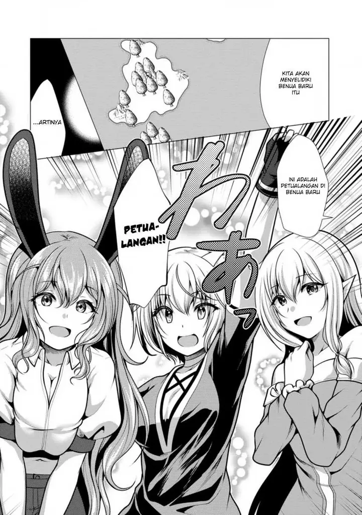 image-komik-hisshou-dungeon-unei-houhou-chapter-42-20/31