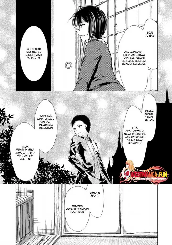 image-komik-hisshou-dungeon-unei-houhou-chapter-42-23/31