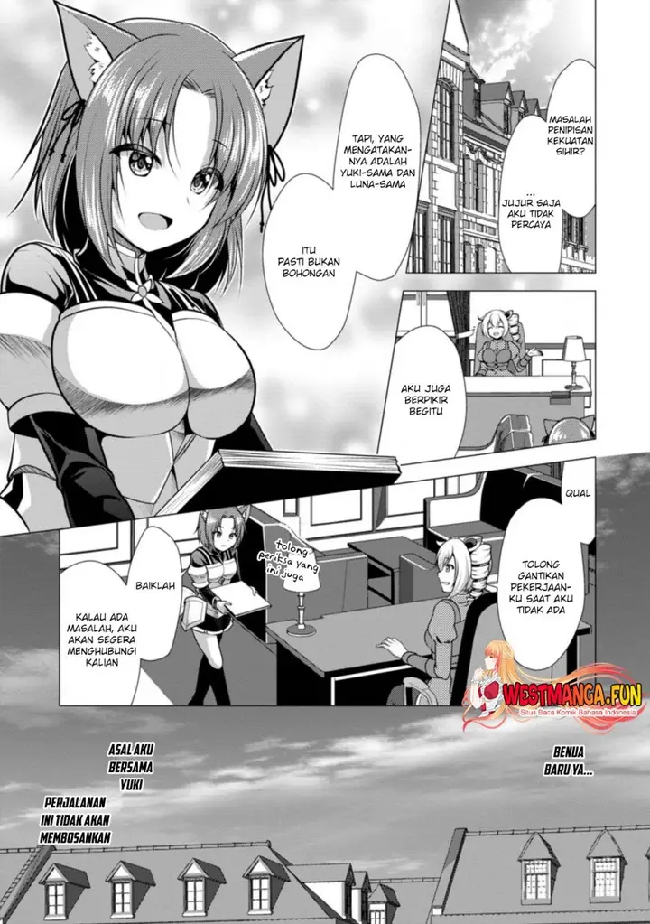 image-komik-hisshou-dungeon-unei-houhou-chapter-43-1/31