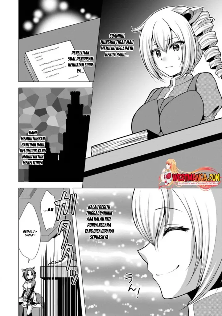 image-komik-hisshou-dungeon-unei-houhou-chapter-43-4/31