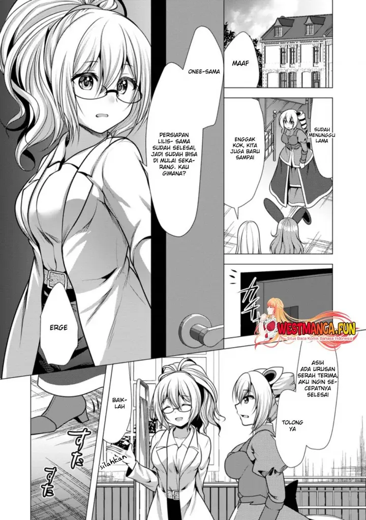 image-komik-hisshou-dungeon-unei-houhou-chapter-43-6/31