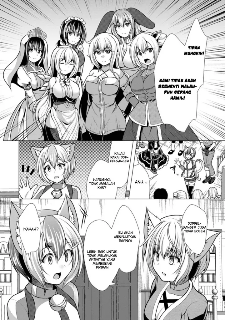 image-komik-hisshou-dungeon-unei-houhou-chapter-43-14/31