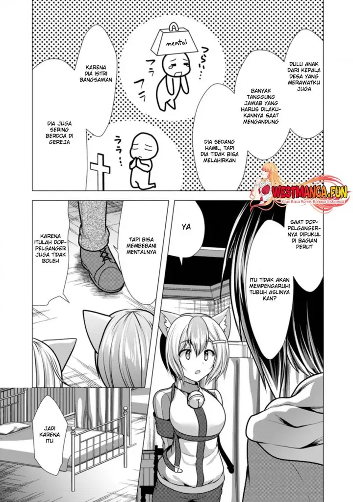 image-komik-hisshou-dungeon-unei-houhou-chapter-43-15/31