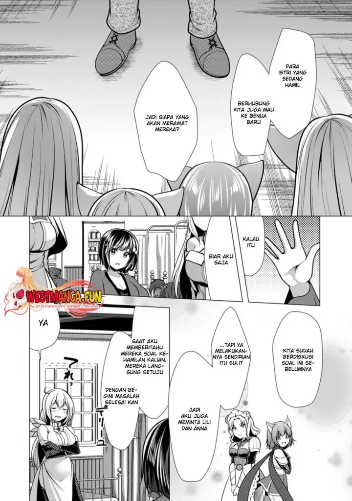 image-komik-hisshou-dungeon-unei-houhou-chapter-43-16/31