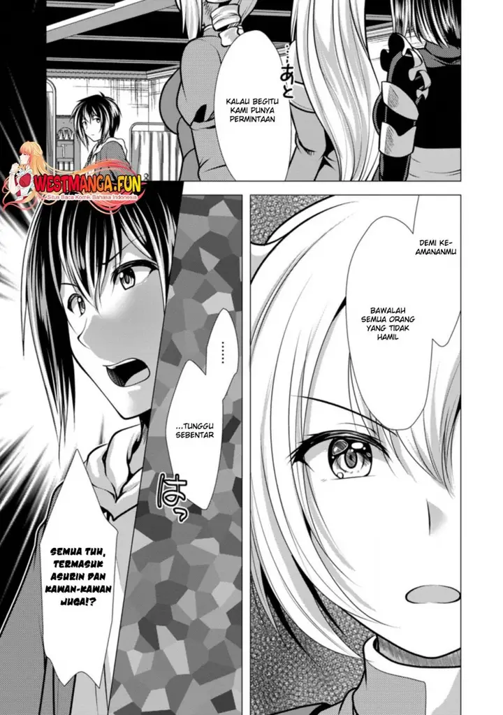image-komik-hisshou-dungeon-unei-houhou-chapter-43-17/31