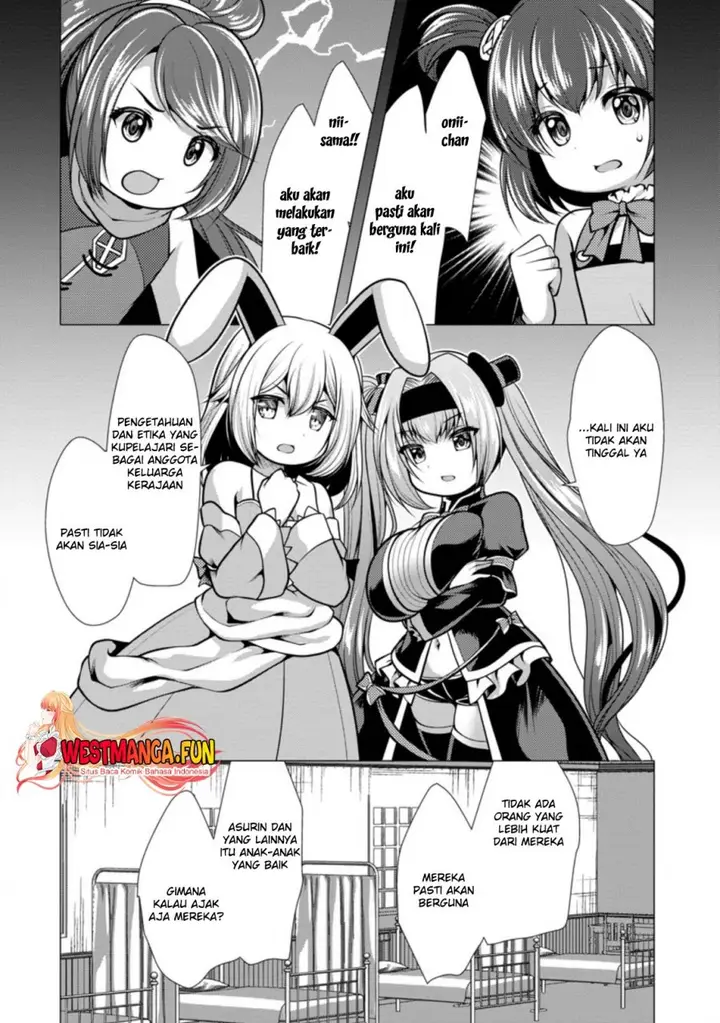 image-komik-hisshou-dungeon-unei-houhou-chapter-43-18/31