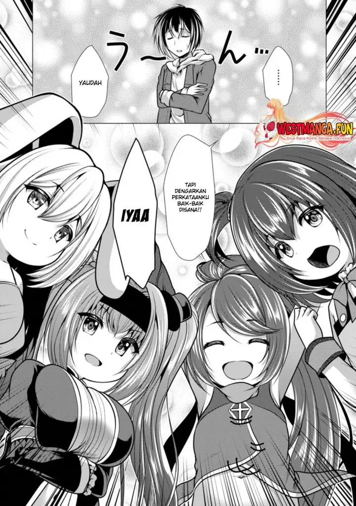 image-komik-hisshou-dungeon-unei-houhou-chapter-43-19/31