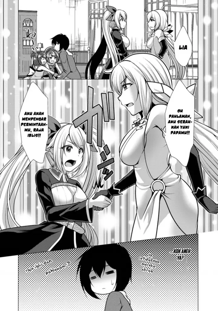 image-komik-hisshou-dungeon-unei-houhou-chapter-43-20/31
