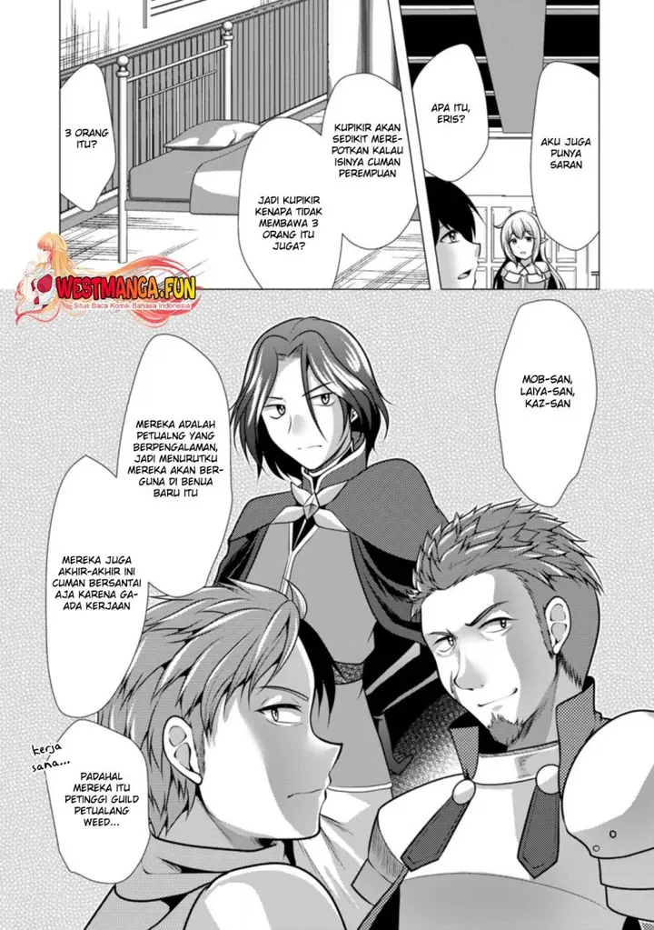 image-komik-hisshou-dungeon-unei-houhou-chapter-43-21/31