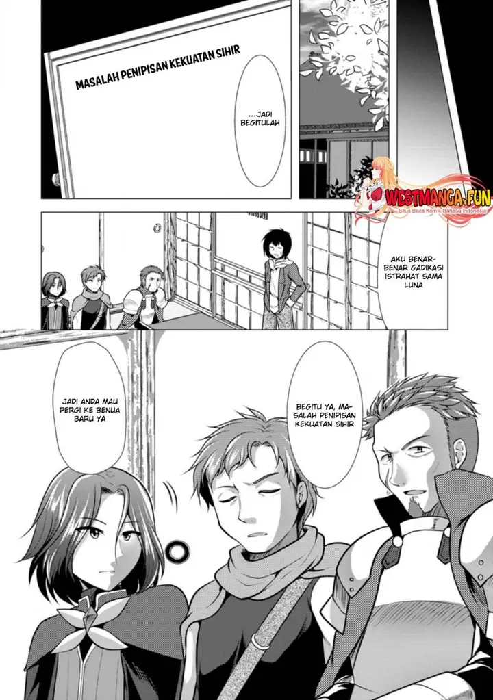 image-komik-hisshou-dungeon-unei-houhou-chapter-43-22/31